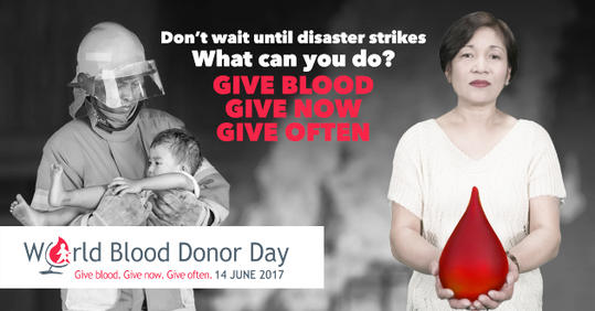 Παγκόσμια ημέρα δωρεάς αίματος 2017